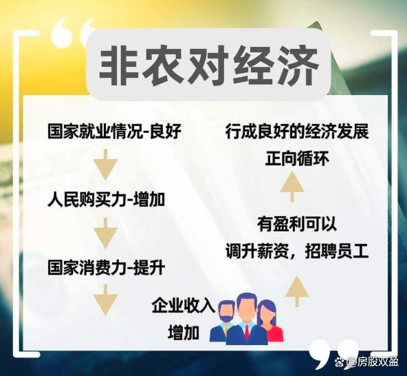 关于足总杯赛程吃紧，底特律活塞今夜迎来里程碑，引发热议，数据趋势出现新变化的信息