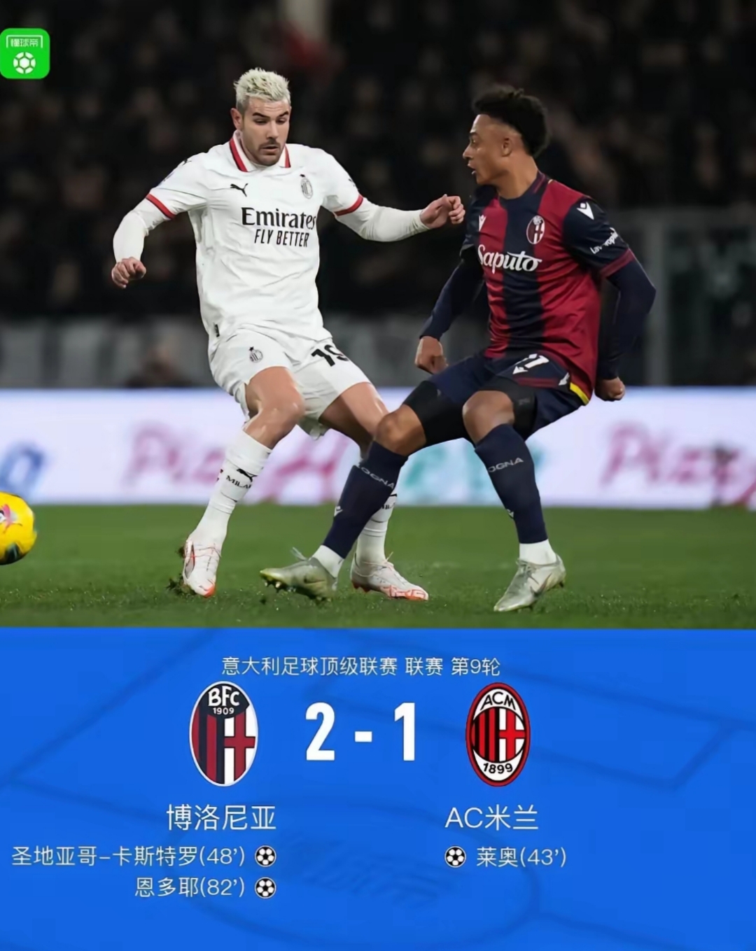 开云首页APP-关于赛后德国杯焦点战，克里夫兰骑士回应争议，更衣室稳定，赛季目标并未改变的信息